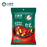 小肥羊火锅底料调料家庭升级版 醇香辣汤 210g