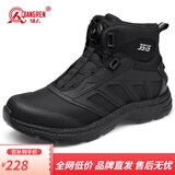 强人3515男靴户外训练靴凯夫拉防刺穿登山靴黑色快穿鞋战术靴 四季款 40