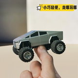 赟娅特斯拉合金迷你遥控皮卡车玩具赛车遥控车男生玩具六一生日礼物 银色大脚【双遥控+3档变速】