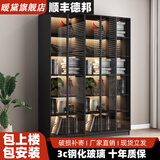 暖黛 书柜轻奢玻璃门书柜北欧简约现代带门书架落地书房书橱客厅全墙 双门60+三门90cm【包上楼包安包安装】
