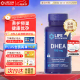 Life Extension沿寿DHEA美国进口100MG高含量脱氢表雄酮辅酶Q10大龄备孕组合