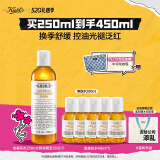 科颜氏（Kiehl's）金盏花爽肤水250ml 祛痘控油舒缓护肤品礼盒生日礼物母亲节礼物