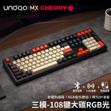 UnoooZ108樱桃cherry轴无线机械键盘鼠标套装蓝牙三模客制化87键黑莓侧刻游戏电竞办公电脑笔记本通用 大碳-无线蓝牙有线三模-108键RGB版 德国樱桃 MX【青轴】