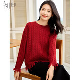 初申新年红厚针织衫女绞花肌理下摆流苏保暖毛衣上衣S144Z3009