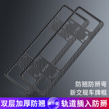 悦野 车牌架框牌照框车牌保护框汽车牌照架杠车牌框架凯迪拉克帕萨特