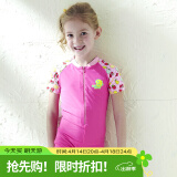 洲克（ZOKE）儿童连体泳衣小孩中大童防晒速干泳装温泉女112504403 玫红花 12