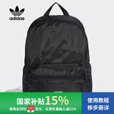 阿迪达斯 Adidas  三叶草男包女包舒适休闲运动双肩背包  FM1300