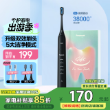 松下（Panasonic） 电动牙刷牙医推荐小彩刷软毛成人磁悬浮声波震动清洁生日礼物送女友送男友DC02黑色