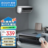 爱登壁挂家用空调扇制冷加水循环充电免打孔宿舍小型冷风扇无叶便携商用办公室大风力轻音空调电风扇 E868灰色【充插两用+无遥控器】