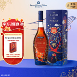 马爹利（Martell） 名士VSOP 干邑白兰地 750ml  婚宴用酒 