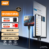西部数据（WD）移动固态硬盘（PSSD）Elements SE新元素SSD 便携迷你 个性企业定制 手机直连笔记本电脑外接 星辰大海 1TB