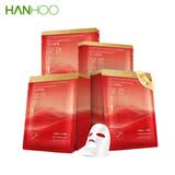 韩后红茶酵素面膜20片+次抛精华原液20支 补水保湿提亮紧致护肤品