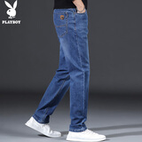 花花公子（PLAYBOY）牛仔裤男春夏季休闲裤子男士宽松直筒潮牌男装长裤 浅蓝色  34