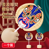 迪普尔木制旋转棒棒糖费氏数列创意摆件减压玩具斐波那契六一儿童节礼物