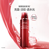 欧诗漫（OSM）臻奢蕴能抗皱紧致精华水淡纹补水保湿化妆水160ml 中秋礼物