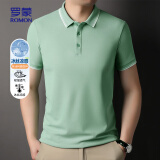 罗蒙（ROMON）短袖t恤男夏季纯色polo中青年凉感翻领T恤衫A888豆青170