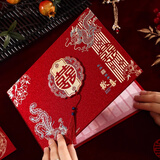 酷依宝结婚记账本婚礼嘉宾签到本喜事人情礼单婚庆礼金簿婚礼用品大全