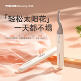 TOUCHBeauty渲美睫毛夹卷翘器1.0电热睫毛夹不挑眼型持久定型节日礼物