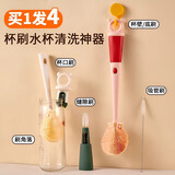 品喻（PINYU）奶瓶刷杯刷多功能四合一柔软不伤杯优质清洗刷子洗杯子神器橄榄绿
