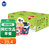 嚼绊雅弥优格酸奶饮品（蔓越莓+草莓荞麦+捏酸奶）145g*6杯酸奶杯