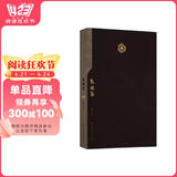 敦煌盏 以敦煌石窟元素为核心从文脉和瓷脉间的关系展开打破了敦煌自古无陶瓷的说法