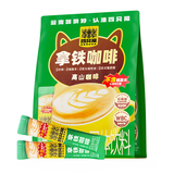 四只猫咖啡云南 拿铁咖啡25杯 0植脂末  速溶咖啡粉 三合一  冲调饮品 375g