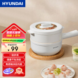 HYUNDAI韩国电煮锅 多功能电炒锅煮面家用煎涮电热锅一体电火锅宿舍锅泡面锅学生单人小电锅 【1.6L机械款】食品级蒸笼