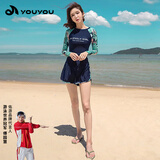 新丽雅泳衣女分体保守泡温泉游泳衣女新款三件套防晒遮肚显瘦泳装 藏蓝三件套+泳帽 L