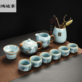 鸿运享千里江山汝窑功夫茶具套装天青珐琅彩陶瓷茶壶盖碗茶盘轻奢 天青汝窑千里江山茶壶茶具 11头