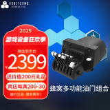 HONEYCOMB AERONAUTICAL蜂窝YOKE多功能民航飞行摇杆/蜂窝油门组合 飞行模拟器 微软模拟飞行2024 2020、XPLANE12、P3D等 蜂窝多功能油门组合
