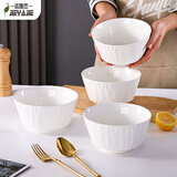 洁雅杰家用陶瓷碗中式饭碗碗具套装釉下彩面碗纯白汤碗白色琉璃 白色琉璃6英寸*4只