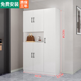 诺曼图鞋柜门口玄关柜简约大容量衣帽挂衣柜一体鞋柜阳台柜入户门厅柜 五门白