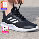 阿迪达斯（adidas）男鞋运动鞋 25春新款低帮缓震耐磨休闲鞋轻便透气网面时尚跑步鞋 0350/经典黑白/时尚小椰子 41 （内长255mm）