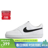 耐克（NIKE）男子运动休闲鞋COURT VISION运动鞋DH2987-101 白黑 42 