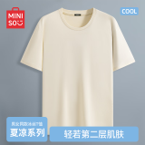名创优品（MINISO）冰丝短袖t恤男士夏季凉感透气半袖学生休闲百搭男装运动速干衣服 浅米(纯色) L 175(体重120-140斤左右)