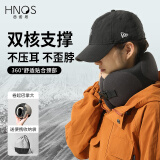 西诺思U型枕护颈枕旅行便携汽车长途出行高铁飞机靠枕办公室午睡枕午休
