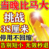英国卫裤男士内裤磁石生蚝内裤防阴蓑潮湿增大四角能透气生理保健 2罐装（黑色+灰色） 2条 2XL (适合130-140斤)