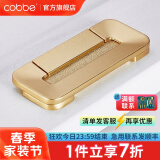 卡贝（cobbe）【好评破2万+】柜门拉手衣柜拉手抽屉把手轻奢金色现代简约五金 LS181款【75mm长】沙金色