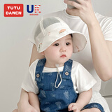 兔兔大文婴幼儿帽子夏季1-2岁男女宝宝网眼透气防晒遮阳帽大帽檐可折叠童 草莓白色-防风带-魔术贴-可调节 帽围45-50cm（建议5个月-3岁）