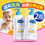 丝塔芙（Cetaphil）新生婴幼儿童宝宝洗发水沐浴露洗护二合一0-3岁温和清洁低敏无泪 金盏花二合一400ml*2瓶-效期27.7