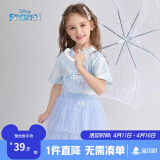 迪士尼（Disney）童装儿童t恤男女童短袖夏季新款休闲打底衫宝宝上衣婴儿夏装 蓝色晕染-女 160 cm【拍3件方便换洗】