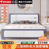 炫元实木床2024新款北欧主卧1.8双人床1.5米家用木床出租屋1.2m单人床 实木床+10CM棕垫【宝马灰】 1.8米*2米