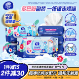 维达（Vinda）湿厕纸 家庭装60片*6包 RO纯水 多巴胺 厕纸湿巾 湿厕纸可冲散