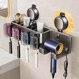 蓝藤 吸盘牙刷置物架免打孔刷牙杯漱口杯卫生间壁挂式电动吹风机架子 四人款+吹风机架