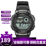 卡西欧（CASIO）手表简约复古ins风小方块学生十年电力电子表多功能户外运动手表 AE-1000W-1A