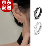 颜如饰异色999银养耳洞耳骨耳环2025新款耳钉男女小众高级感潮百搭耳饰 E3100黑白五芒星耳环一对 999