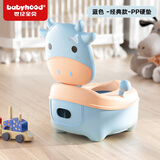 世纪宝贝（babyhood）儿童马桶坐便器 婴幼儿便盆男女宝宝小孩座便器尿桶抽屉便糟 蓝色 萌趣小奶牛 PP硬座