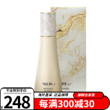 苏秘37°（SUM:37°）呼吸37度爽肤水乳液面霜精华护肤化妆品保湿补水控油 苏玛鎏金滋润水150ml