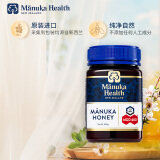 蜜纽康（Manuka Health）麦卢卡蜂蜜(UMF13+)(MGO400+)500g 新西兰原装进口母亲节送长辈