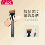魅丝蔻（MSQ）鱼尾粉底刷不吃粉斜头底妆刷超薄扁头粉底液刷化妆刷子 #鱼尾粉底刷*1 1支